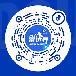 雷達(dá)無線電產(chǎn)業(yè)大會