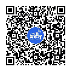 雷達(dá)無線電產(chǎn)業(yè)大會