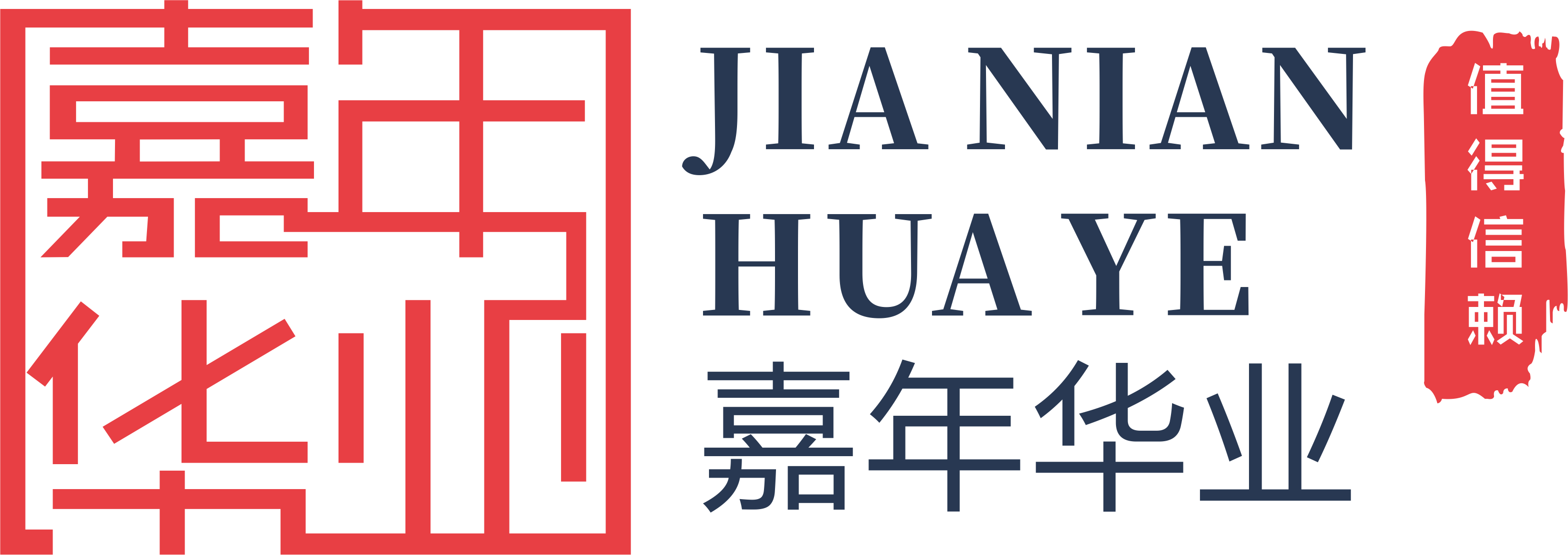 微信圖片_20240228093945.png 微信圖片_20240228093945.png