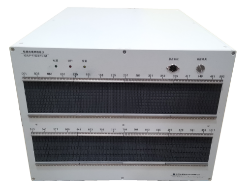 永輝測控3.png 永輝測控3.png