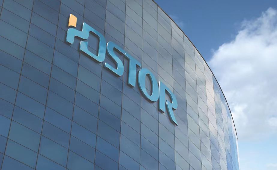 展商推介 | 武漢匯迪森參加第四屆雷達未來大會