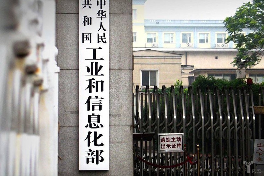 163P01513-0.jpg 163P01513-0.jpg