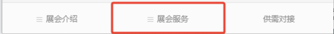 截屏2024-04-12 下午5.03.05.png