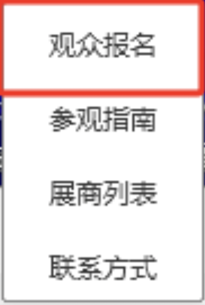 截屏2024-04-12 下午5.03.21.png