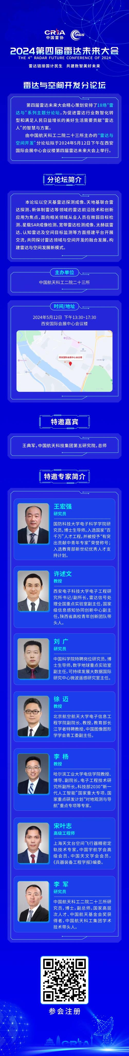 c9364b57ce85c1e55534a0f57c9abcef.jpeg c9364b57ce85c1e55534a0f57c9abcef.jpeg