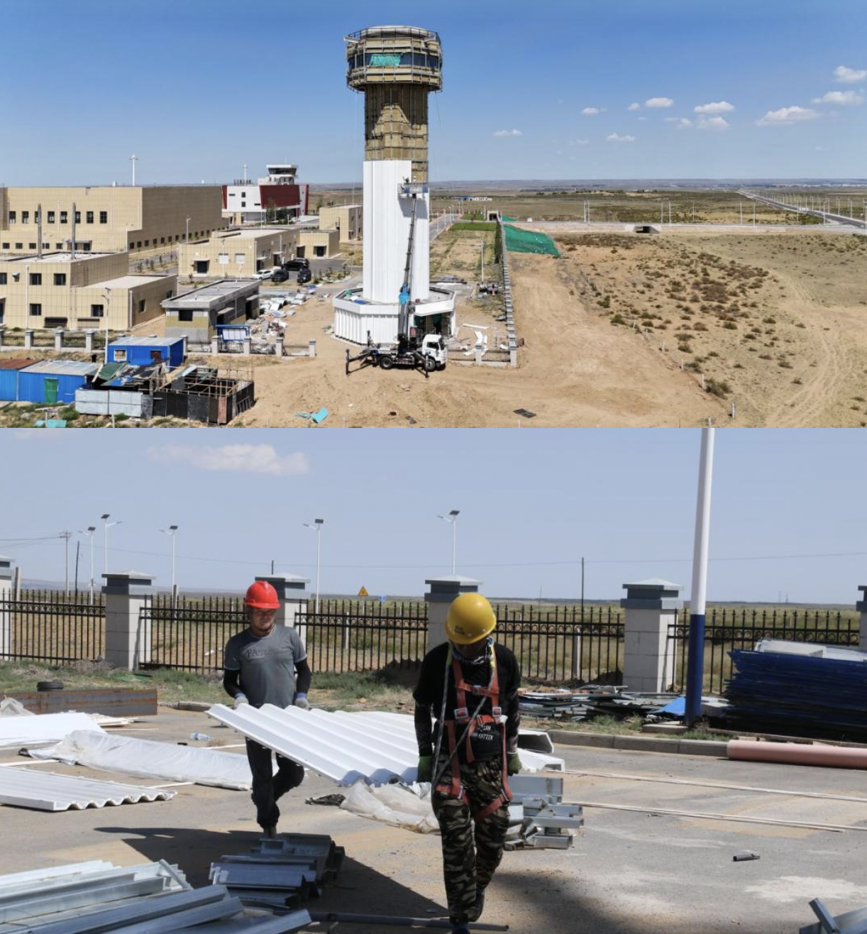 截屏2024-07-05 下午3.07.40.png 截屏2024-07-05 下午3.07.40.png