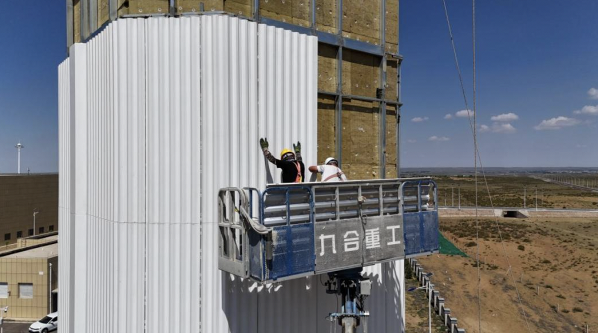 截屏2024-07-05 下午3.10.18.png 截屏2024-07-05 下午3.10.18.png