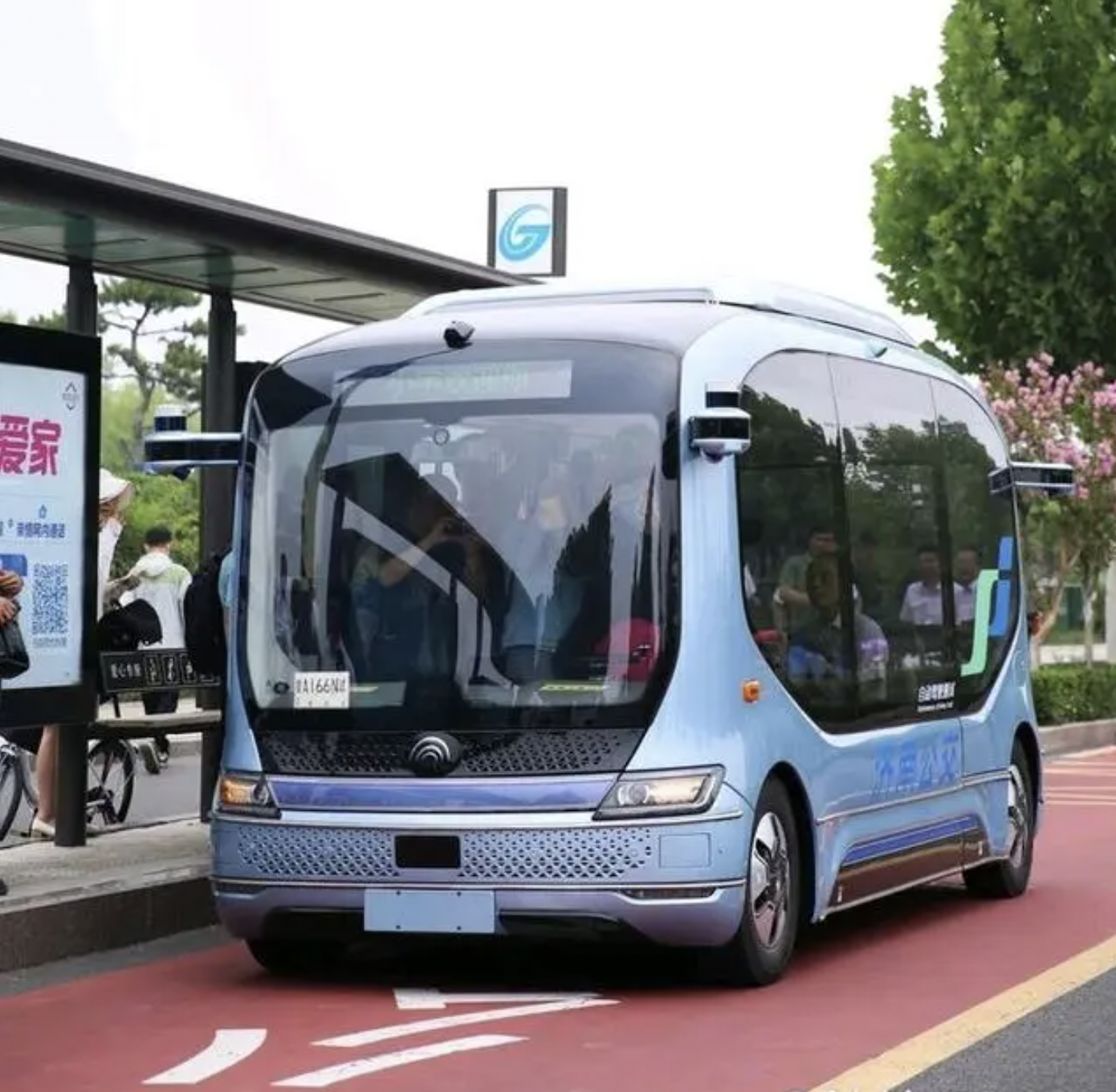 截屏2024-07-24 上午10.46.26.png 截屏2024-07-24 上午10.46.26.png